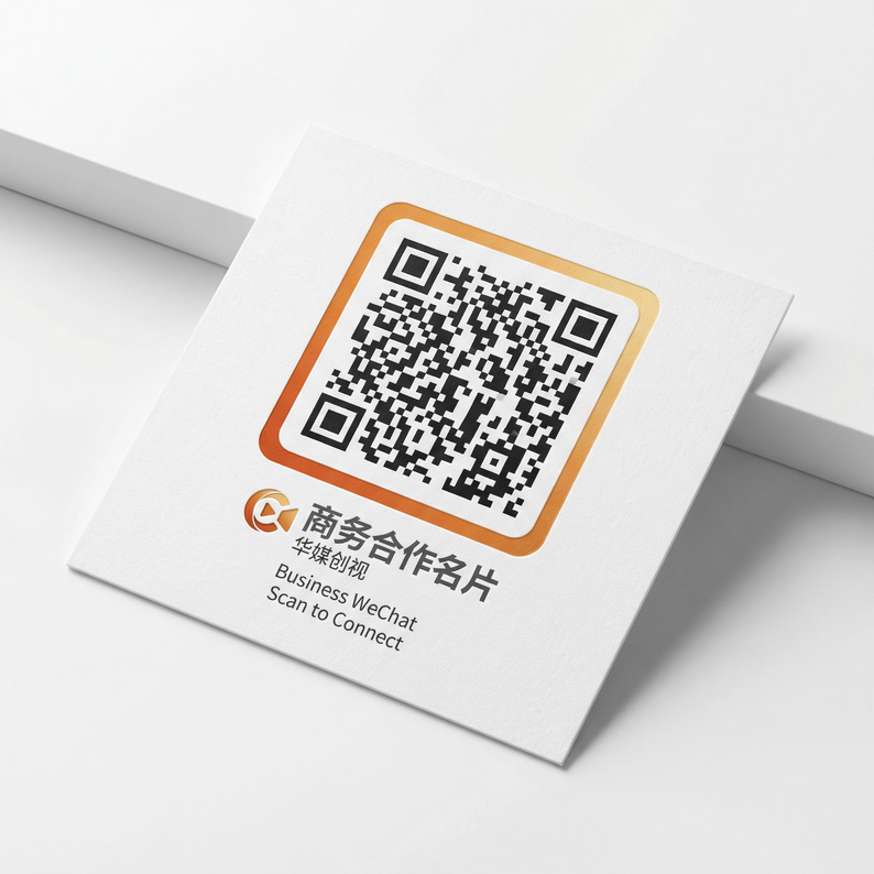 每日大赛商务合作